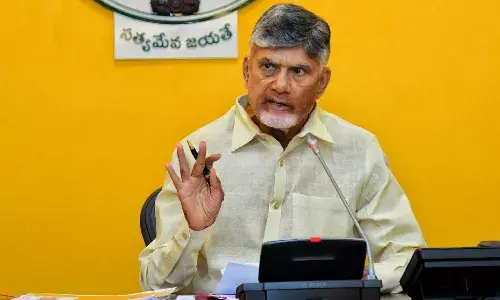 CM Chandrababu, P4 program, APnews