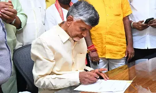 CM Chandrababu Naidu, CMRF funds, APnews