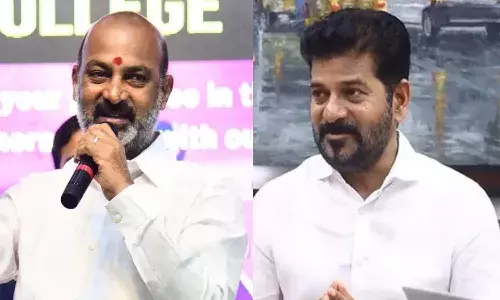 Telanagana, Bandi Sanjay, Cm Revanthreddy, Kanche Gachibowli Land