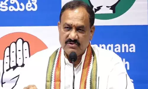 Telangana, Tpcc Chief Mahesh kumar, Kanche Gachibowli Land, Bjp, Brs, Congress