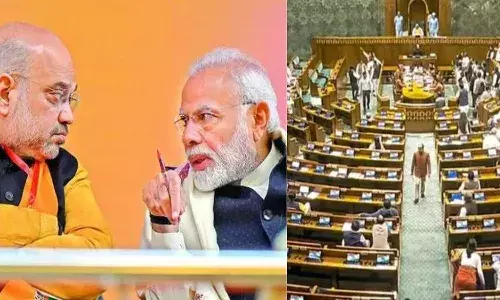 రేపు ఎంపీలందరూ పార్లమెంటుకు హాజరు కావాలి.. విప్ జారీ చేసిన బీజేపీ