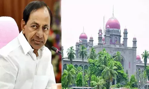 రైల్ రోకో ఘటన.. కేసీఆర్ పిటిషన్పై హైకోర్టులో విచారణ