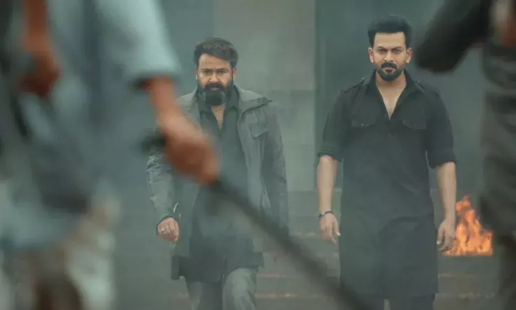 ఒకటి, రెండు కాదు.. 24 సీన్లను తీసేశారు