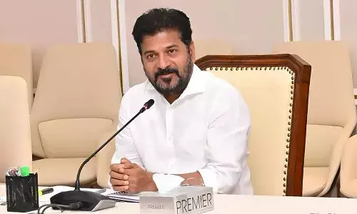 Kancha Gachibowli, 5 Lakh Jobs, CM Revanth, Hyderabad