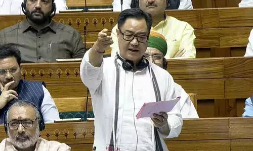 Waqf Amendment Bill, Lok Sabha, Parliamentary Affairs Minister Kiren Rijiju