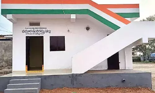 Indiramma Houses, Rama Navami, Minister Ponguleti Srinivas Reddy, Telangana