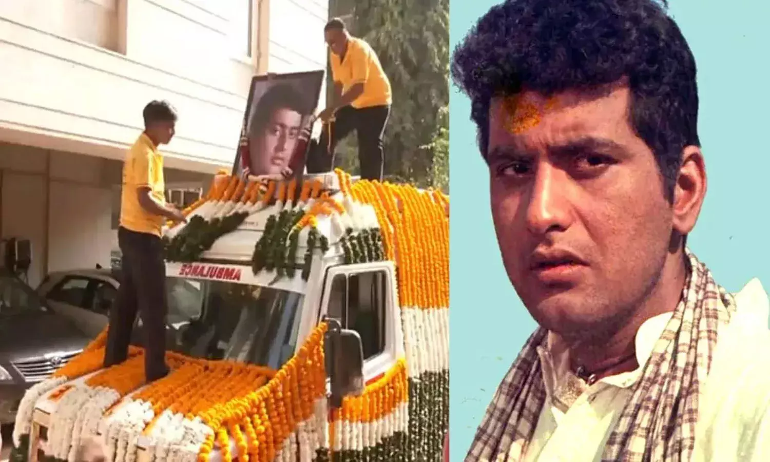 Video : ప్రభుత్వ లాంఛనాలతో మనోజ్‌కుమార్ అంత్యక్రియలు.. వీడ్కోలు పలికిన సినీ తారలు