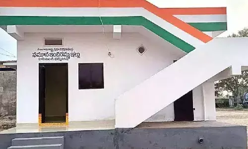 Telangana, Congress Government, Indiramma Houses, Beneficiaries