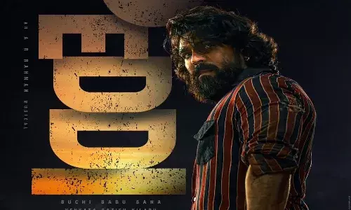 Cinema News, Tollywood, Entertainment, Ramcharan, Peddi Movie, First Glimpse