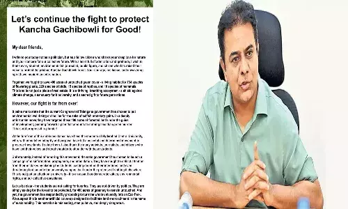 Telangana, Ktr, Kancha Gachibowli Issue, Congress Government, HCU