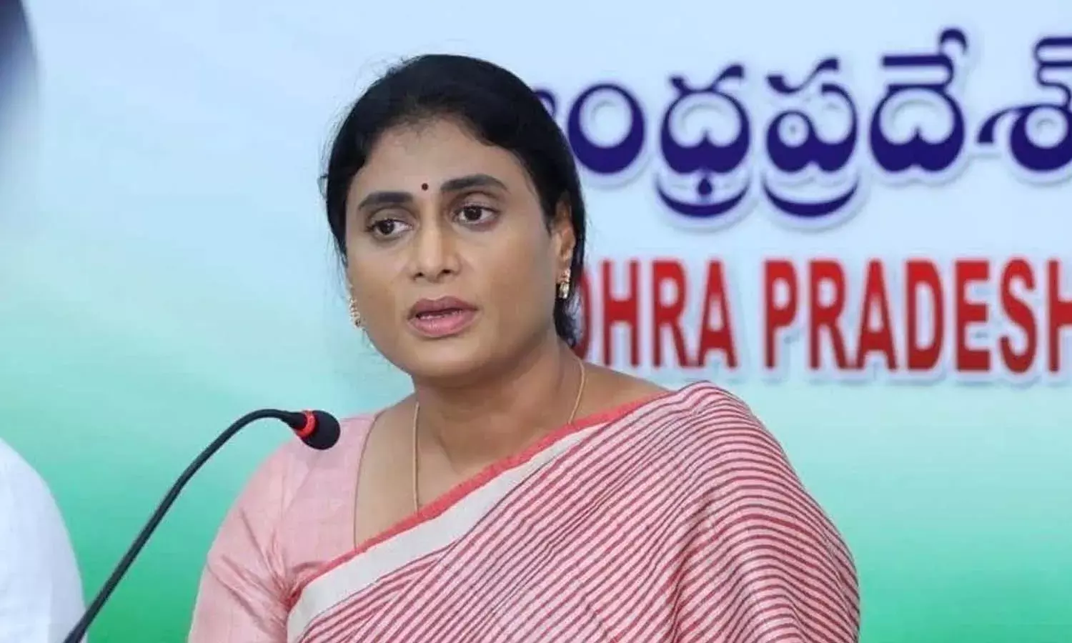 Andrapradesh, Ap Government, Apcc Chief YS Sharmila, Aarogyasri