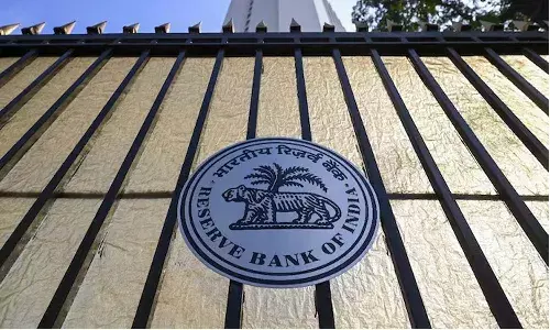 Business News, Reserve Bank Of India, Repo Rate