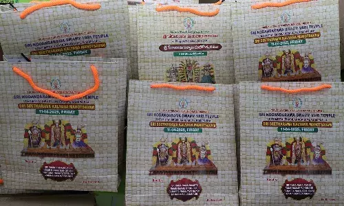 ఒంటిమిట్ట శ్రీ సీతారాముల కల్యాణానికి తిరుమల లడ్డూ సిద్ధం