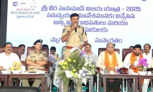 హ‌నుమాన్ జ‌యంతి రోజున‌ 17,000 మందితో హైదరాబాద్ పహారా..!