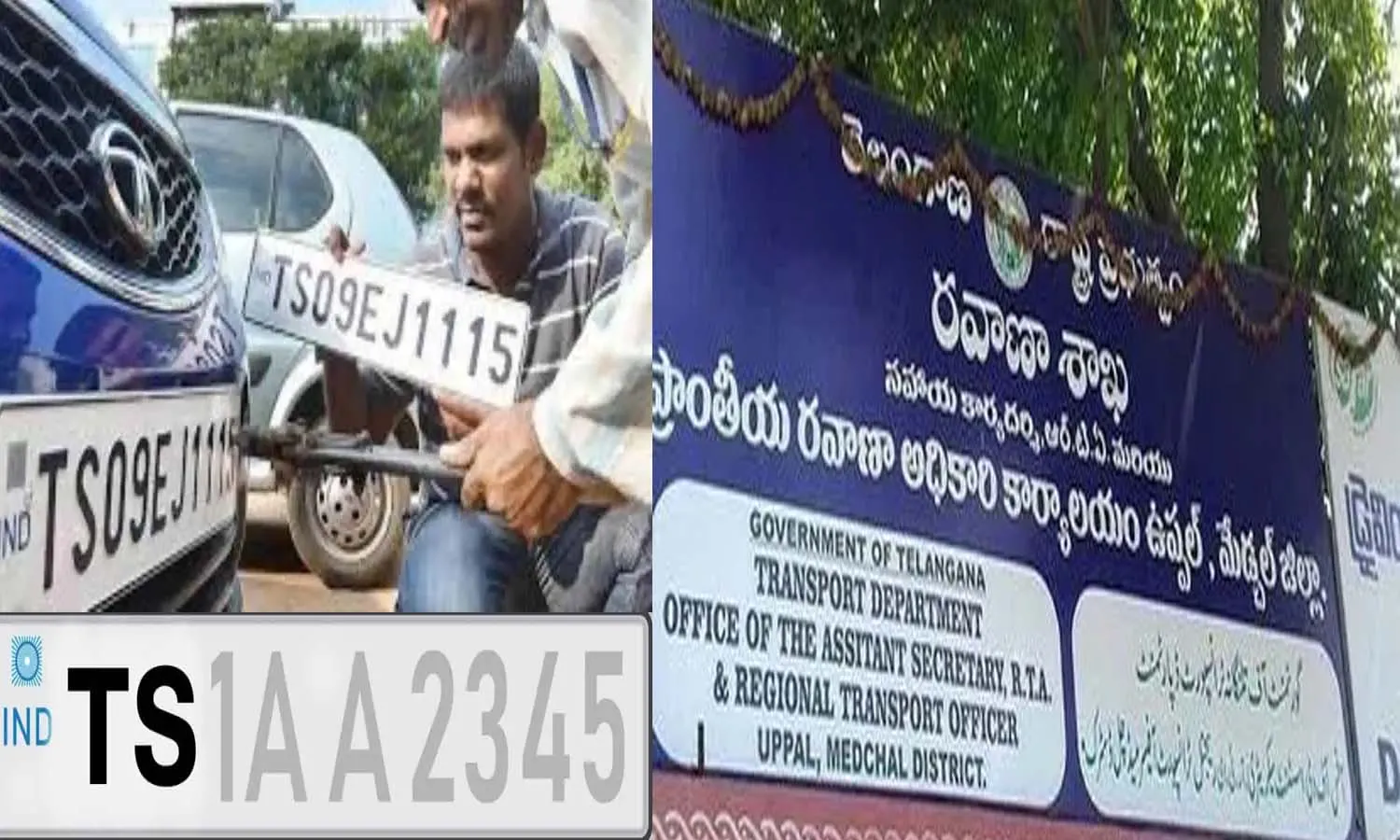 Telangana, Congress Government, Transport Department, High Security Number Plates,