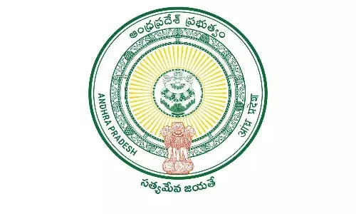 AP government, interest subsidy, property tax