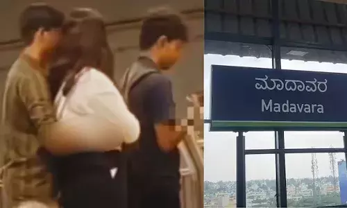 couple, inappropriate act, Bengaluru metro station, viralnews