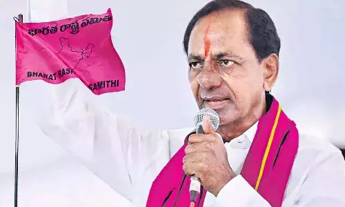 Telangana, Brs, Silver Jubilee Celebrations, Kcr