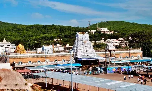 Andrapradesh, Tirumala, TTD, Vip Break Darshan