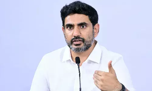 Minister Nara Lokesh, DSC Notification , APnews