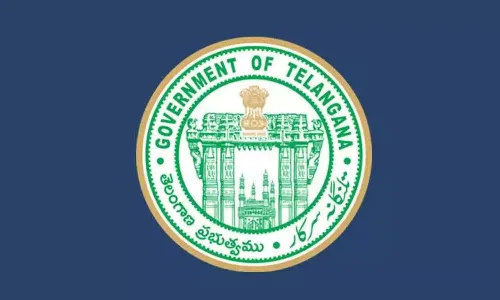 Telangana, Congress Government, IT Hub In Puppalaguda