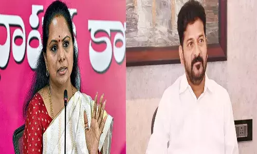 Telangana, Congress Government,  CM Revanth Reddy, BRS MLC Kavitha, Open Letter, Group-1 Aspirants, TGPSC