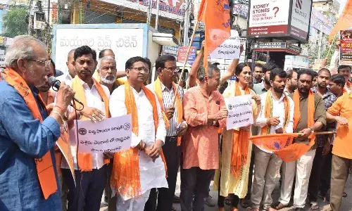 ఆ రాష్ట్రంలో రాష్ట్రపతి పాలన విధించండి.. దిల్సుఖ్నగర్లో నిరసన