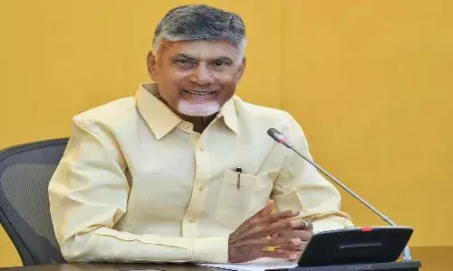 Andrapradesh, CM Chandrababu, 75th Birthday, TDP, AP Development, Swarnandhra Vision 2047, P4 Programme