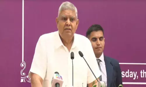 National News, Vice President Jagdeep Dhankhar, Supreme Court