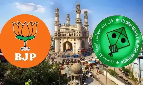 Hyderabad News, Local Body Election, Bjp, Congress, Brs, Mim