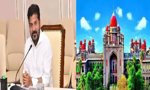 Telangana, Cm Revanthreddy, TG High Court, Congress, Bjp