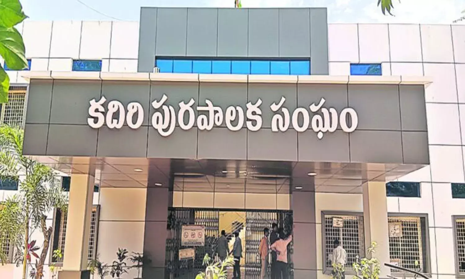 కదిరిలో అన్నంత పని చేసిన టీడీపీ