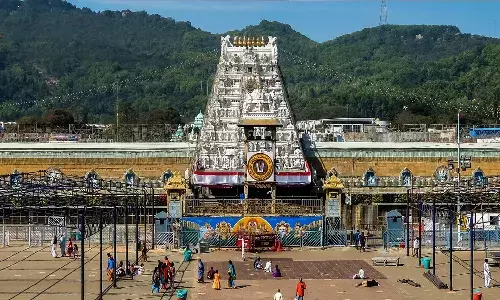 భారీగా వాచీలను వేలం వేయనున్న టీటీడీ