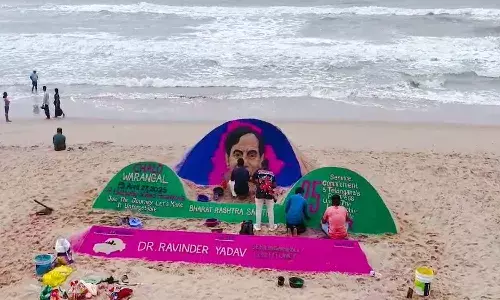Telangana, Brs Silver Jubilee Celebration, Sand Sculpture
