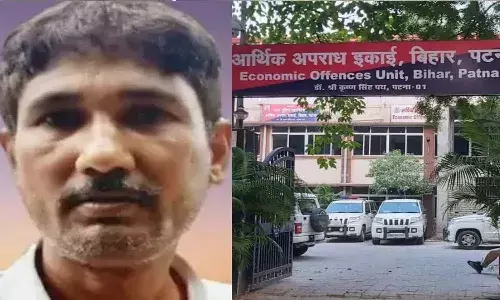 National News, Neet UG Paper Leak, Patna, Sanjeev Mukhiya Arrest