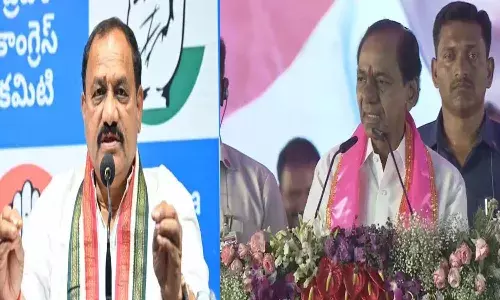 Telangana, Congress Government, Tpcc Chief Mahesh kumar, Brs, Kcr