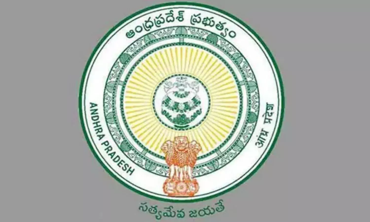Andrapradesh, Ap Government, Contract Employees, Extends Services