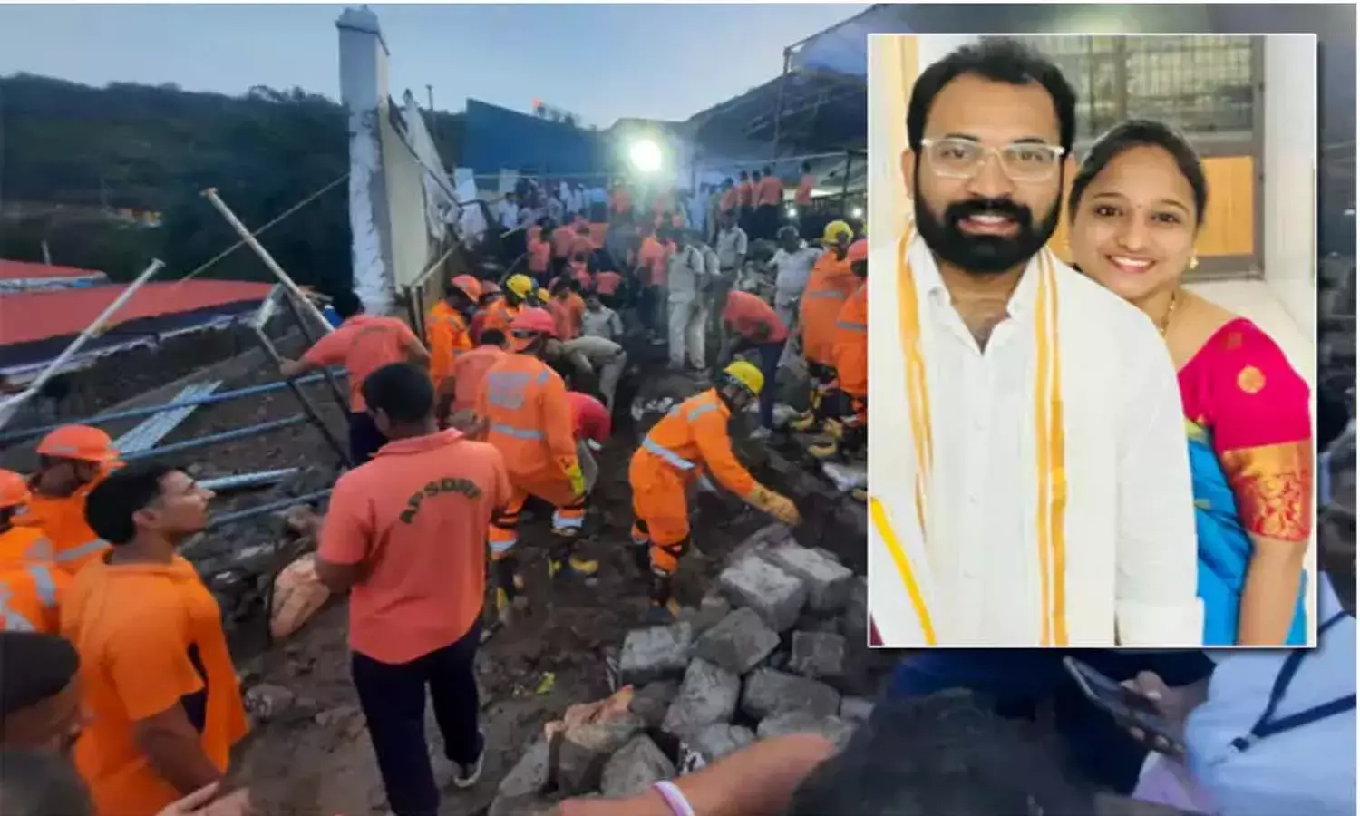 Andrapradesh,  Visakhapatnam, Wall Collapse, IT Couple Dies Uma Maheswara Rao, Shailaja