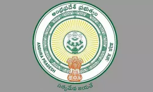 క్రీడాకారులకు గుడ్న్యూస్.. మెగా డీఎస్సీ క్రీడా కోటా నోటిఫికేషన్ విడుదల