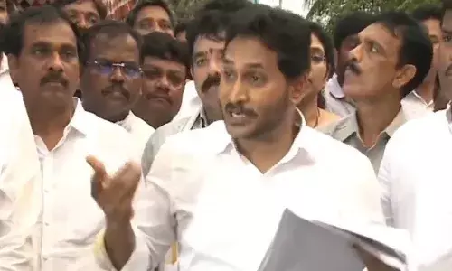 నేను వస్తున్నానని తెలిసి మొక్కుబడిగా ప్రకటించారు : వైఎస్ జగన్