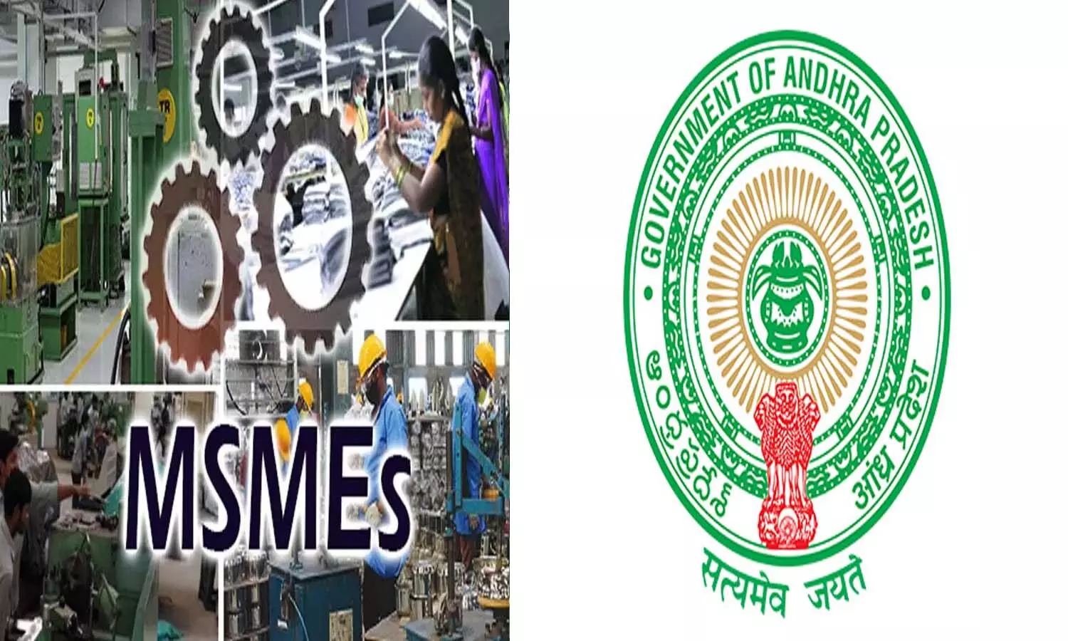 Andrapradesh, CM Chandrababu, Nellore District, MSME parks Andrapradesh, CM Chandrababu, Nellore District, MSME parks