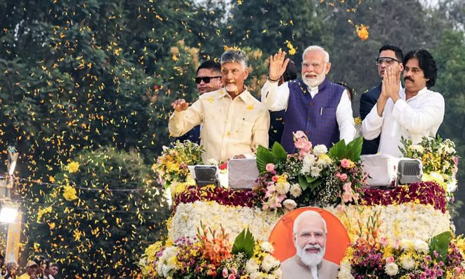 Andhra Pradesh : ప్రధాని సభకు వర్షం ముప్పు Andhra Pradesh : ప్రధాని సభకు వర్షం ముప్పు