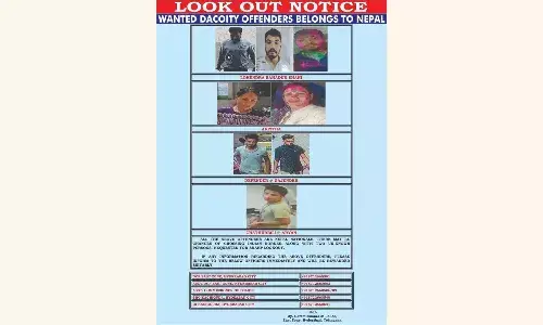 ఈ దోపిడీ దొంగల సమాచారం ఇస్తే బహుమానం ఇస్తాం : హైదరాబాద్ పోలీస్