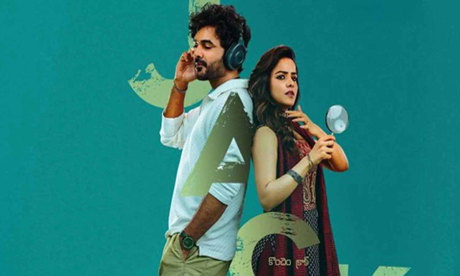 సిద్ధూ జొన్నలగడ్డ జాక్ స్ట్రీమింగ్ డేట్ వచ్చేసింది