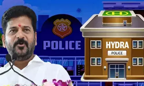 Telangana, Cm Revanthreddy, Hydra, Hydra Police Station