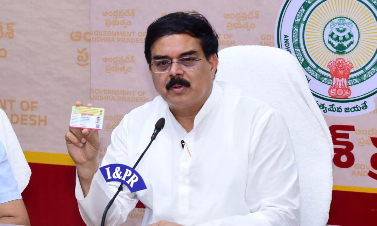 నూతన రైస్ కార్డుల విషయంలో గుడ్న్యూస్ చెప్పిన మంత్రి నూతన రైస్ కార్డుల విషయంలో గుడ్న్యూస్ చెప్పిన మంత్రి