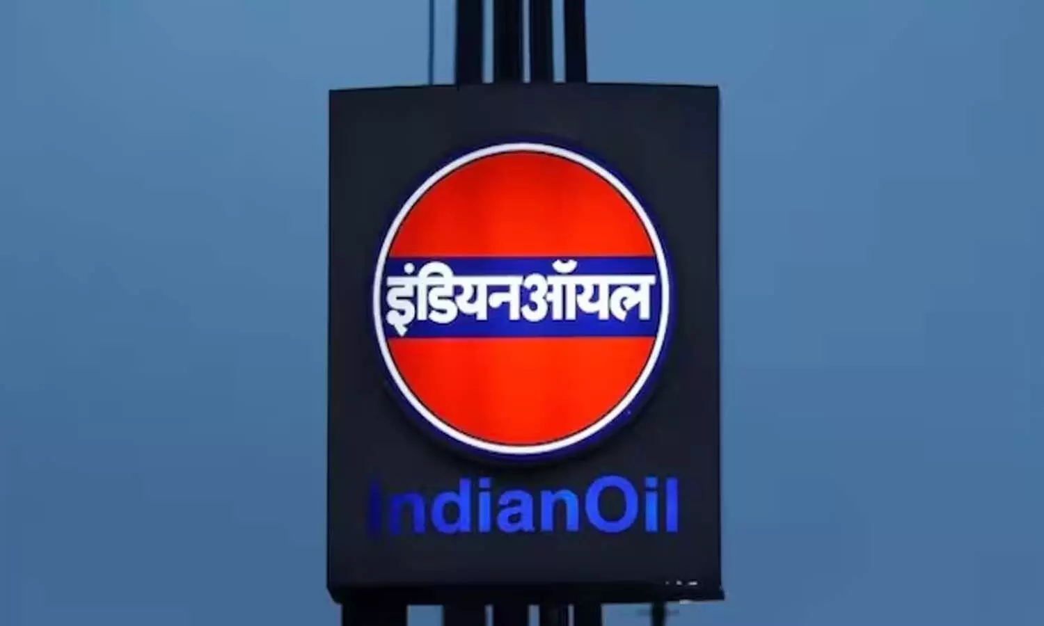 Business News, Indian Oil Corporation Limited, Fuel Shortage, Fake News, India-Pakistan Tension, Business News, Indian Oil Corporation Limited, Fuel Shortage, Fake News, India-Pakistan Tension,