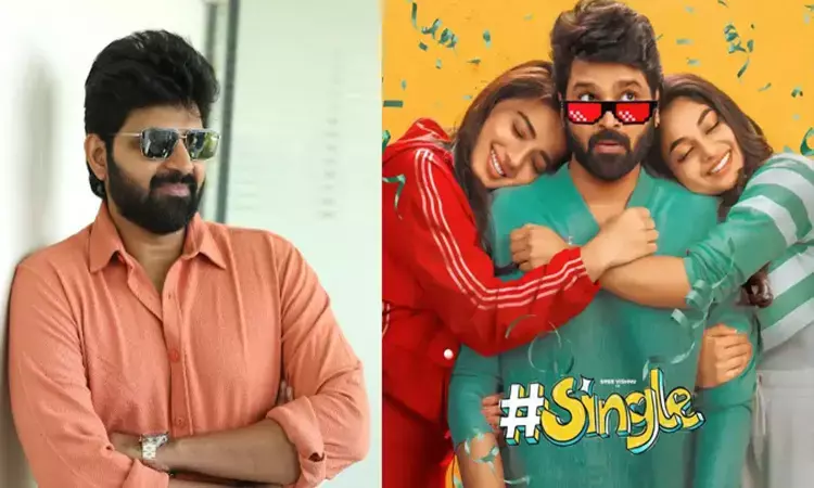 వీకెండ్ లోపు లాభాల బాట.. శ్రీవిష్ణు బ్లాక్ బస్టర్