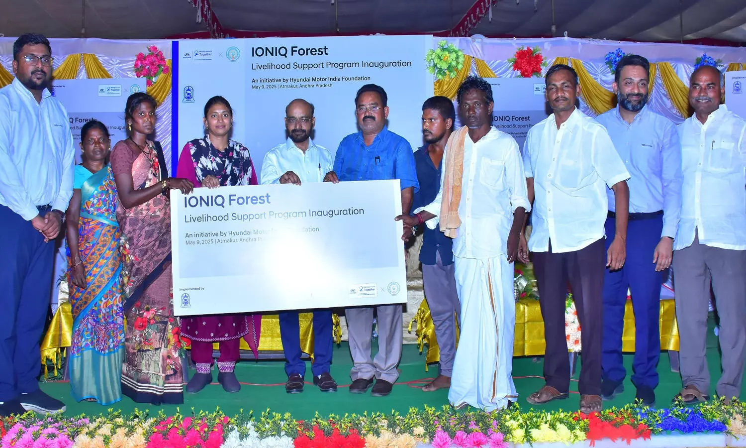 మొదలైన రెండో దశ హ్యుందాయ్ ఐయోనిక్ ఫారెస్ట్ మొదలైన రెండో దశ హ్యుందాయ్ ఐయోనిక్ ఫారెస్ట్