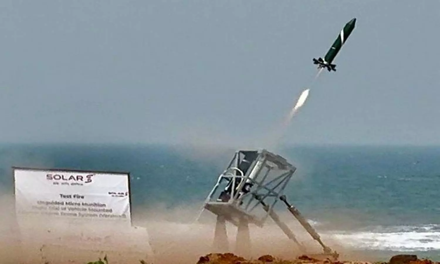 National News, Bhargavastra, India, SDAL, Counter Swarm Drone System National News, Bhargavastra, India, SDAL, Counter Swarm Drone System